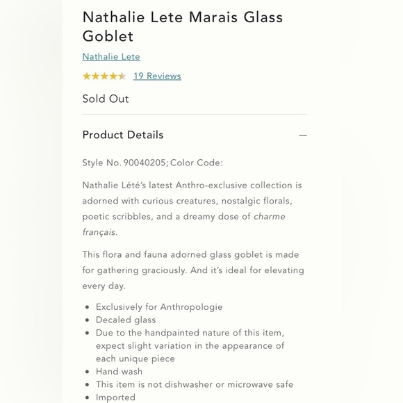 🆕 Anthropologie Nathalie Lete Marais Goblet SOLD OUT - Picture 3 of 6